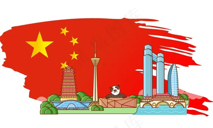 国庆创意图片ai矢量模版下载