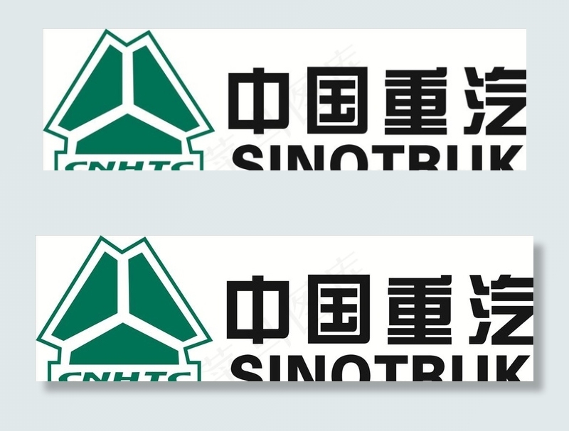 中国重汽图片cdr矢量模版下载