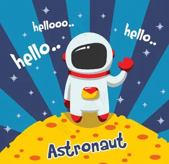 宇宙外太空创意插画图片 宇宙外太空创意插画图片