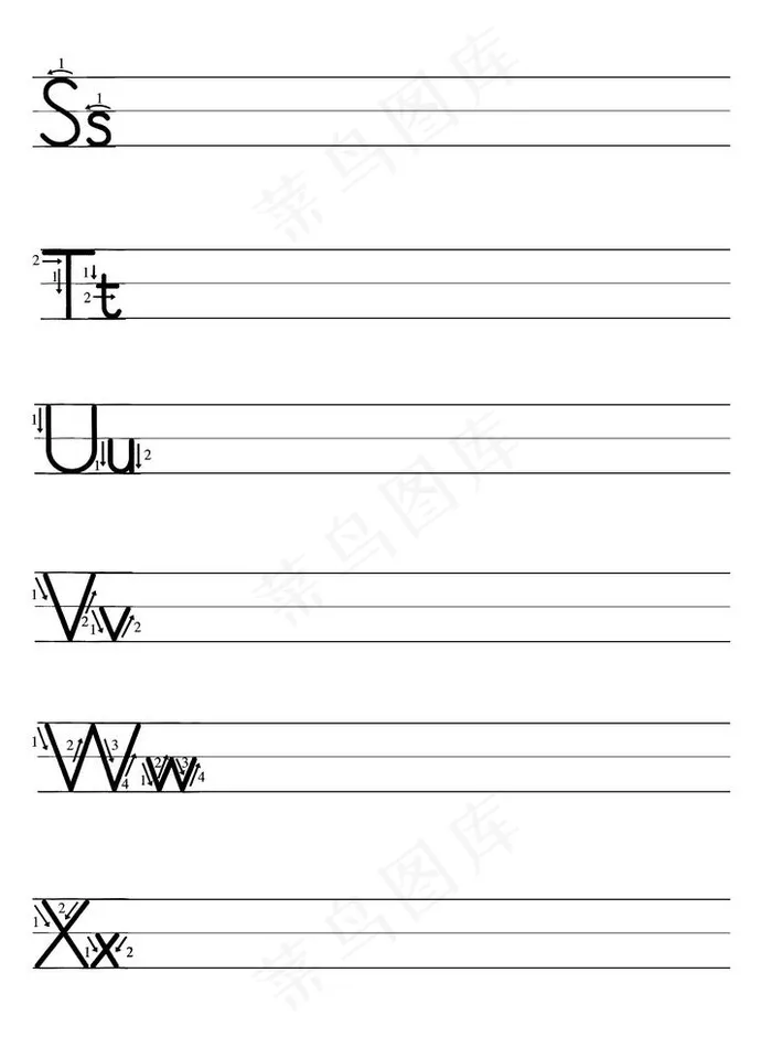26个英文字母大小写书写顺序图片psd模版下载