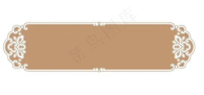 中国风传统边框花纹图片