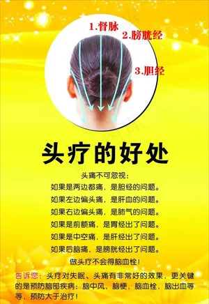 佳合家美活力霜图片