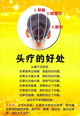 佳合家美活力霜图片