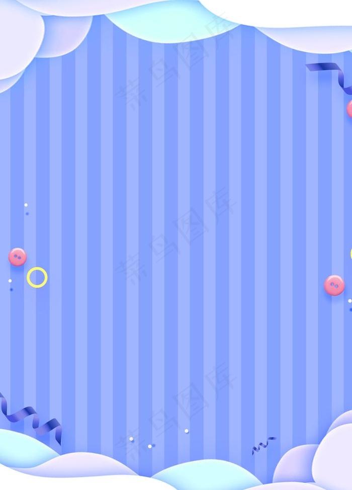 浪漫紫色云雾广告背景图片psd模版下载