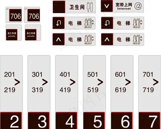 楼层指示 电梯图片