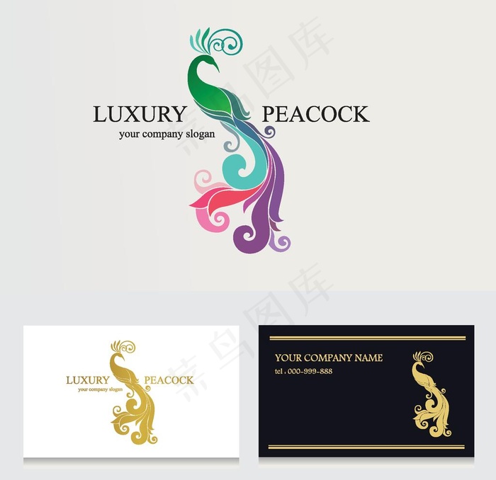 孔雀logo图片eps,ai矢量模版下载
