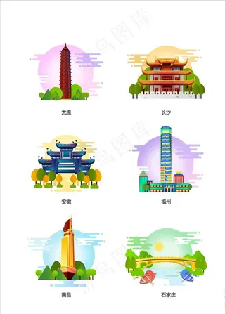 扁平化地标图片
