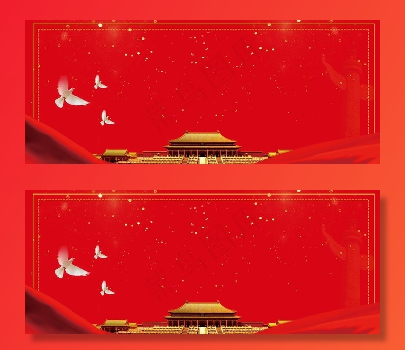 党建背景图片(4724X2067(DPI:150))psd模版下载