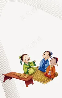 国学海报图片
