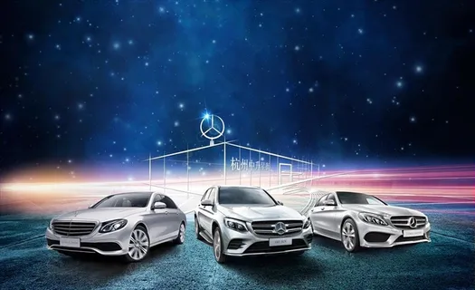 开业庆典图片 开业庆典图片