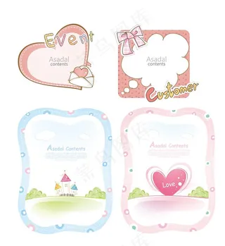 卡通边框 心形图片