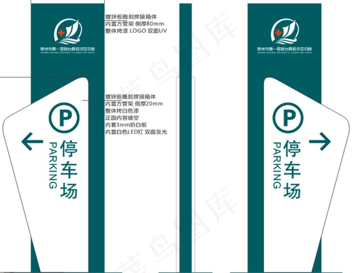 CC的图图片cdr矢量模版下载