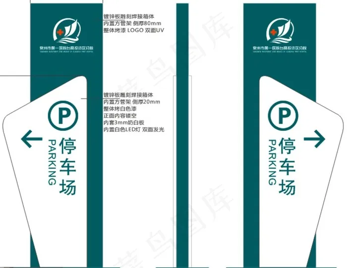 CC的图图片cdr矢量模版下载
