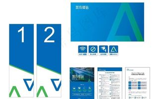 菜鸟驿站素材图片