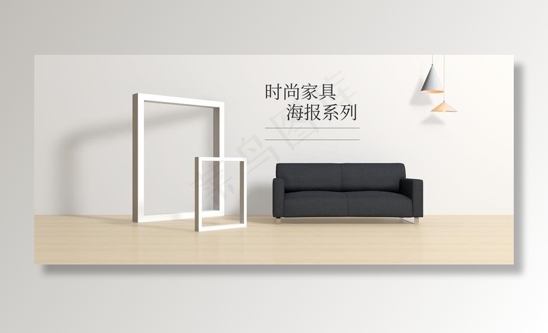 电商展台设计图片