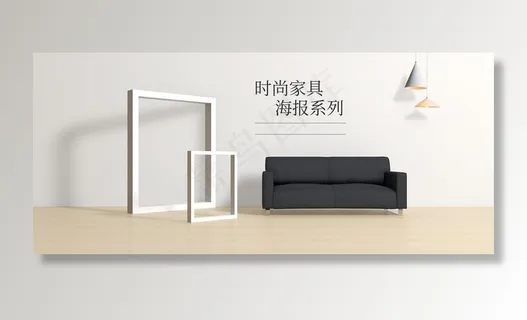 电商展台设计图片