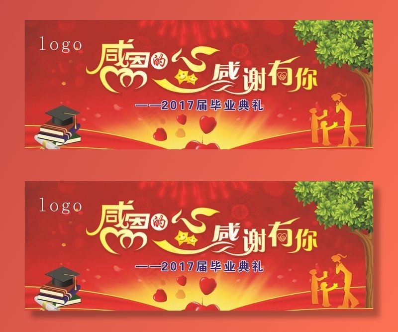 毕业典礼图片(10040X4040)cdr矢量模版下载