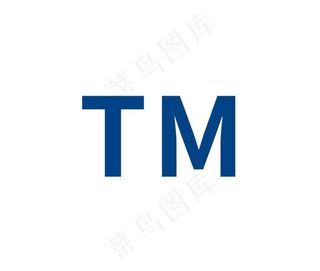 TM 商标图片