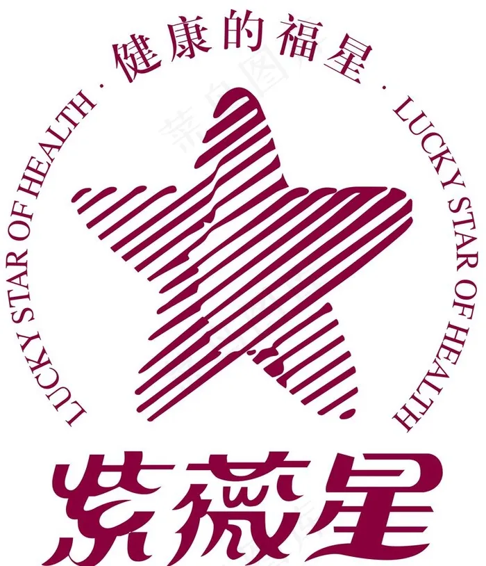 紫薇星图片cdr矢量模版下载