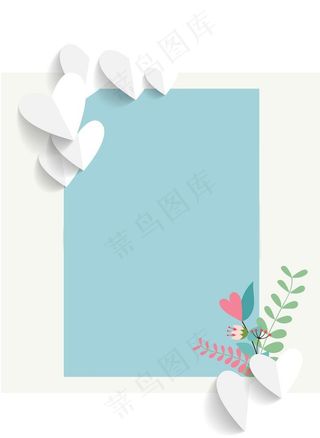 蓝色花边底纹信纸背景图片