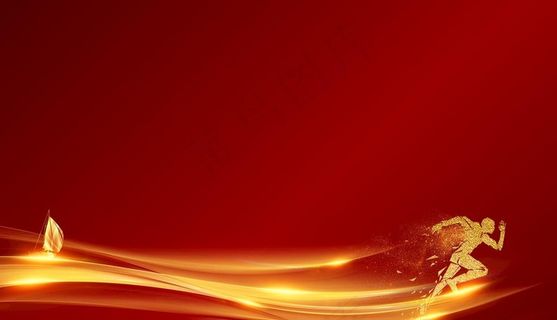 地产 活动 地产红 誓师大会图片