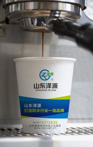 VI样机图片