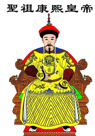 康熙皇帝图片