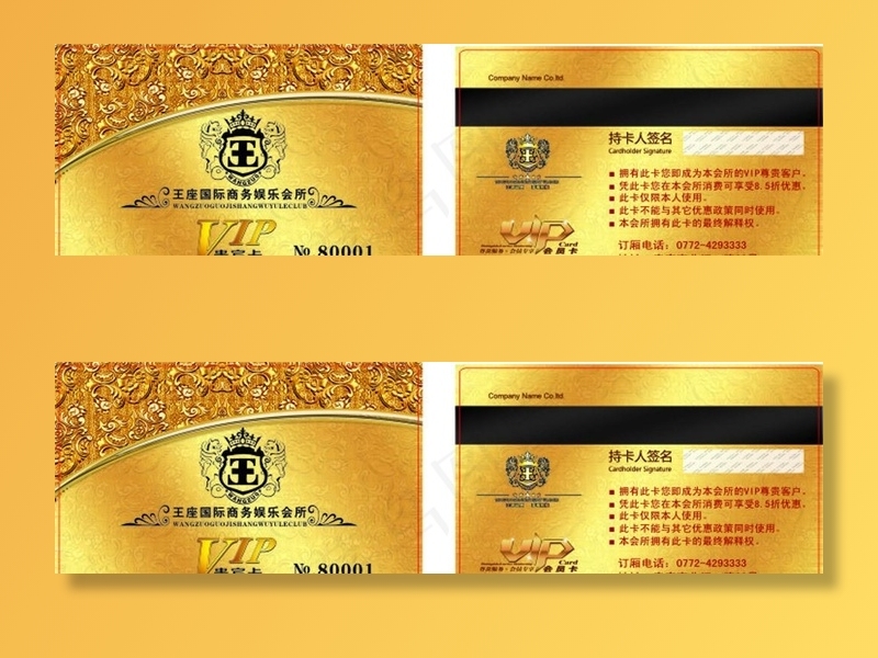 KTV贵宾卡图片cdr矢量模版下载