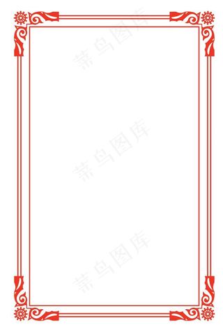 边框图片