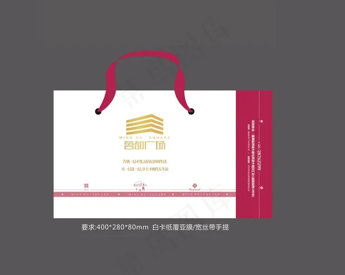 手提袋模板图片cdr矢量模版下载