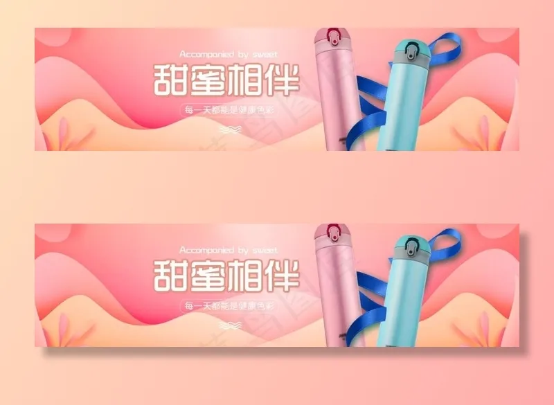 简约清新家居用品纸巾日常促销风图片