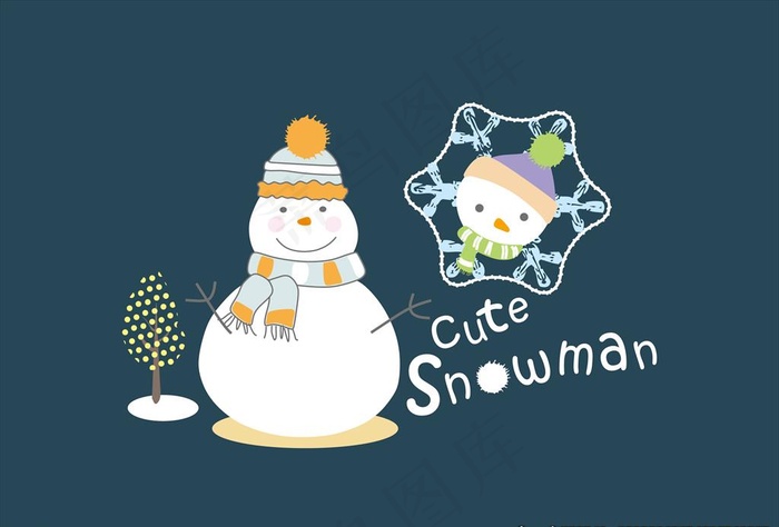 可爱卡通雪人图片ai矢量模版下载