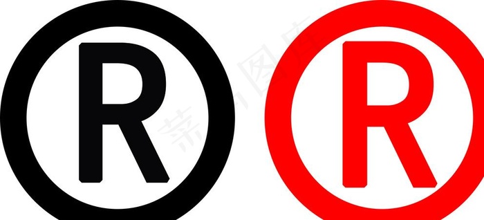 商标R图片psd模版下载