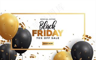 生日气球背景图片