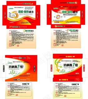 兽药包装盒图片