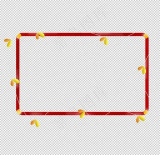 边框免抠素材图片