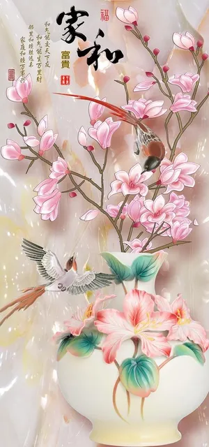 3d立体花瓶玉兰花花瓶玄关背景图片 3d立体花瓶玉兰花花瓶玄关背景图片