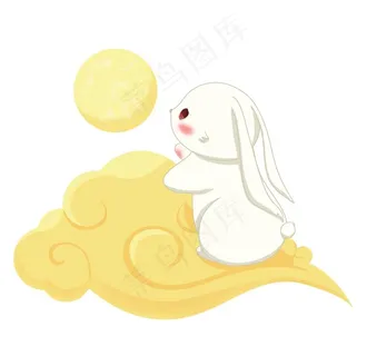 玉兔祥云中秋元素图片