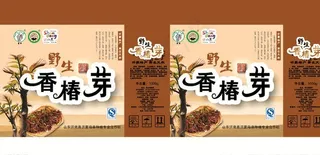 香椿芽彩盒图片