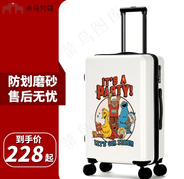 卡通打印芝麻街拉杆箱图片