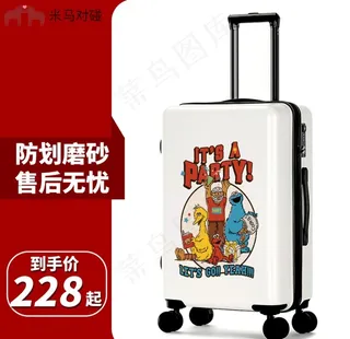 卡通打印芝麻街拉杆箱图片