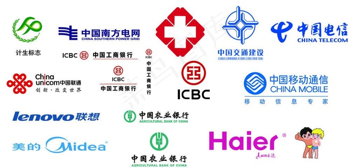 标志图片psd模版下载