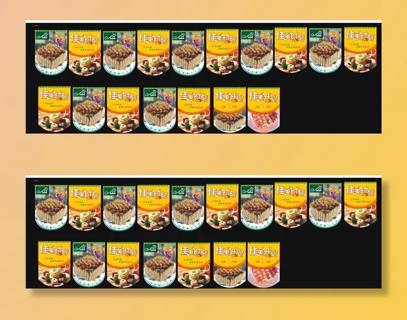 蛋糕店吊旗设计图片cdr矢量模版下载