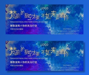 展览图片