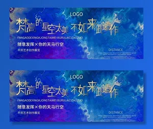 展览图片