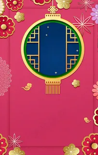 新年创意背景图图片