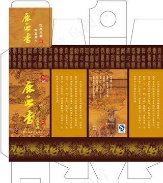 白酒包装盒图片