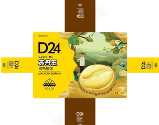 榴莲外盒包装图片