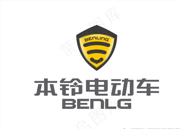 本铃电动车logo标志图片ai矢量模版下载