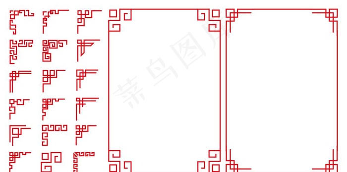 中国风边框角标图片ai矢量模版下载